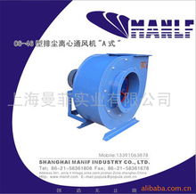 上海曼菲實(shí)業(yè)空氣凈化設(shè)備與通風(fēng)機(jī)產(chǎn)品列表