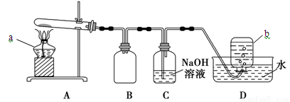下列有關(guān)物質(zhì)的性質(zhì)與應(yīng)用的敘述都正確的是A.明礬溶液具有強(qiáng)氧化性.可用作凈水劑B.二氧化硅不與任何酸反應(yīng).可用石英制造耐酸容器C.銅的金屬活動性比鐵弱.可在海輪外殼上裝若干銅塊以減緩其腐蝕D.常溫下.鋁能被濃硝酸鈍化.可用鋁制槽車運(yùn)送濃硝酸 題目和參考答案--精英家教網(wǎng)--