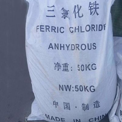 濟(jì)南鑫厚商貿(mào)