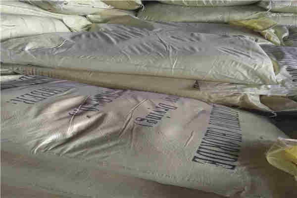 朝天區(qū)螢石礦專(zhuān)用凈水劑我們是生產(chǎn)廠家 金牌供應(yīng)商