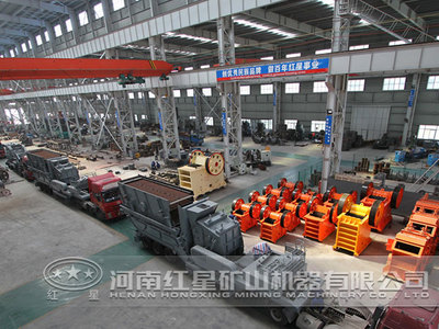 礦石碎石機加強耐火材料創新發展之路