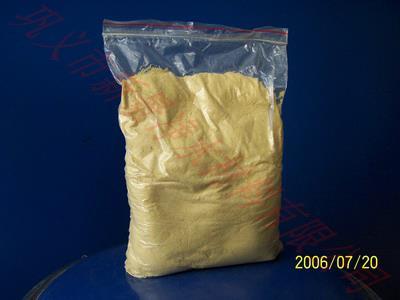 制革廢水藥劑聚合氯化鋁價格_制革廢水藥劑聚合氯化鋁用量高效聚合硫酸鐵價格_鞏義市新景凈水材料