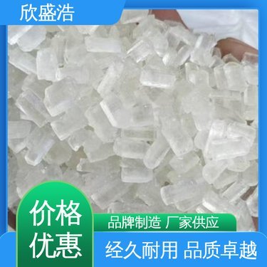 凈水劑 市場(chǎng)