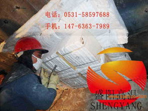 磚窯保溫用耐火材料,磚窯保溫用耐火材料生產(chǎn)廠家,磚窯保溫用耐火材料價(jià)格