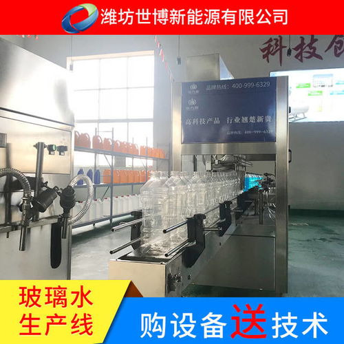 辦一個汽車玻璃水生產(chǎn)廠需要多少費(fèi)用